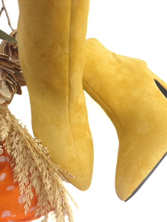 Shoes - So Me Gold Suede Boots Sz 7m